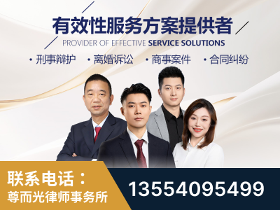 龙泉-企业展示图