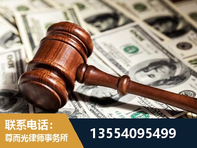 龙泉-离婚纠纷律师