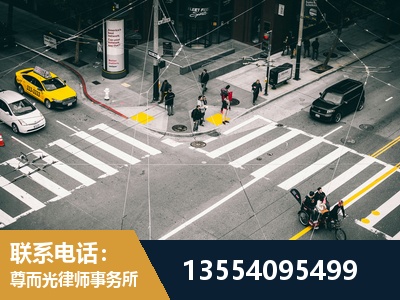 龙泉-刑事诉讼律师