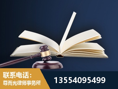 龙泉-全程透明保障客户体验