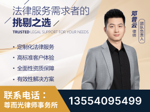 龙泉-企业展示图