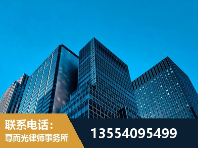 龙泉-刑事案件律师