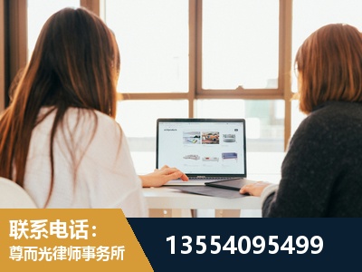 龙泉-工伤认定律师