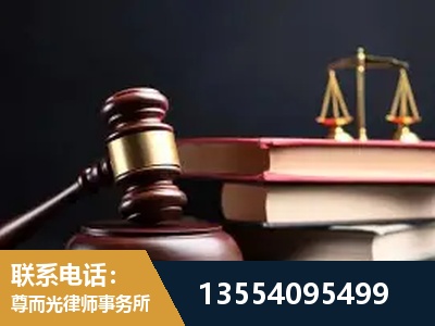 龙泉-独创办案方法论 + 三级质控